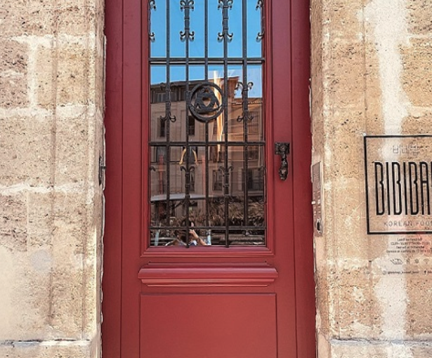 Installation d’une Porte d’Entrée Bois échoppe bordelaise